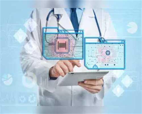 包代生孩子:莆田助孕中介